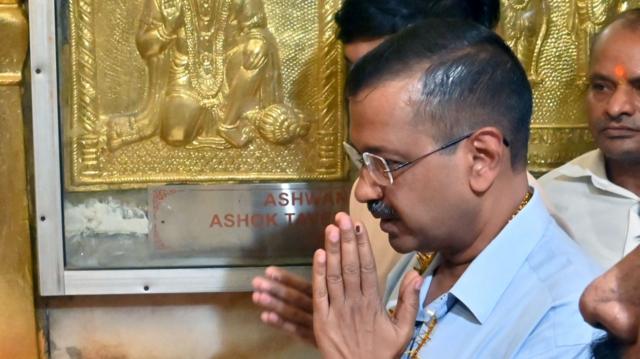अरविंद केजरीवाल