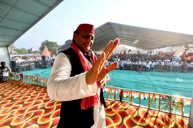 अखिलेश यादव