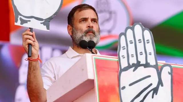 राहुल गांधी