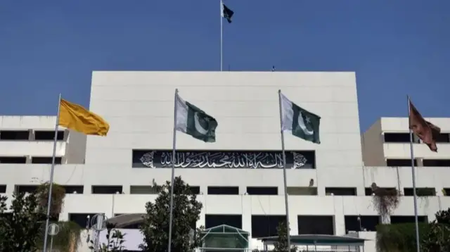 پارلیمنٹ ہاؤس