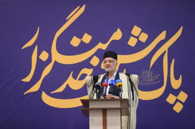 زاکانی