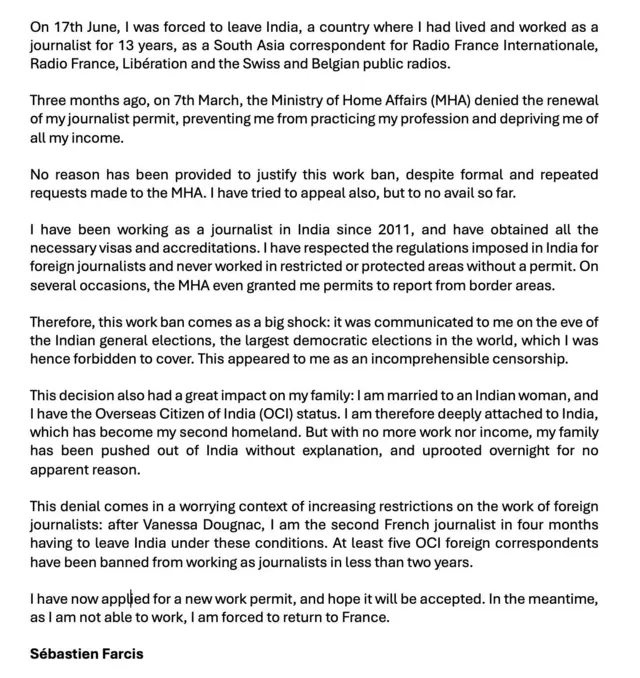 सबेस्टियन फ्रांसिस