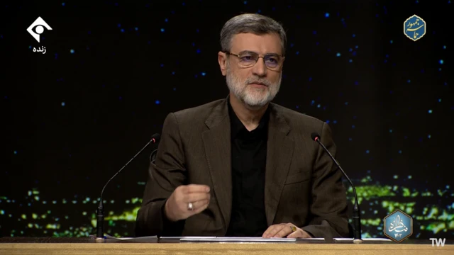 قاضی‌زاده