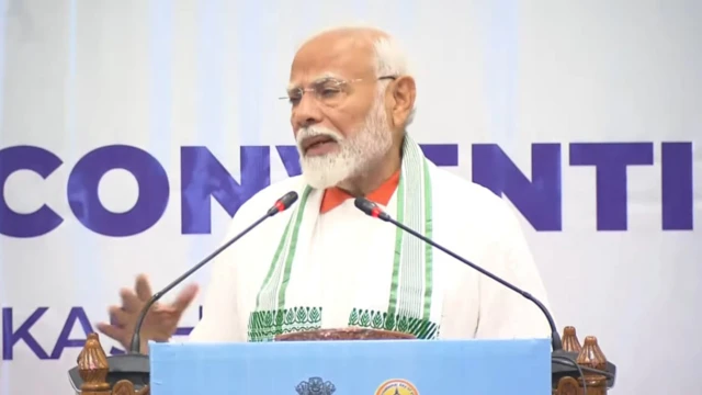नरेंद्र मोदी