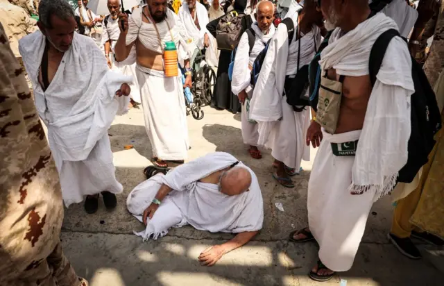 हज