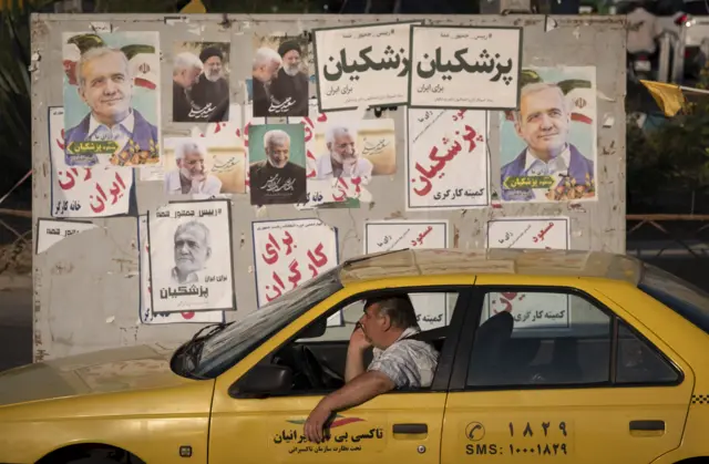 انتخابات