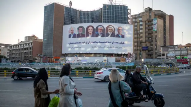 میدان ولیعصر