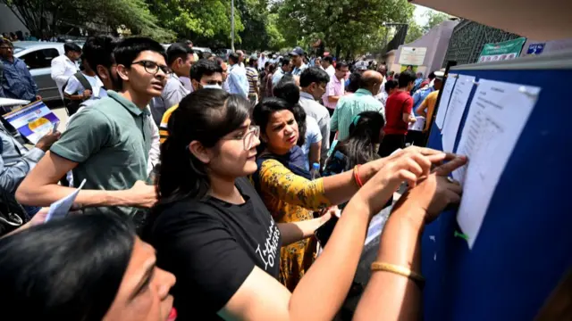 छात्र