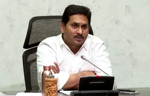 जगनमोहन