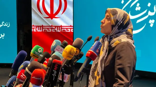 ستاد انتخابات پزشکیان