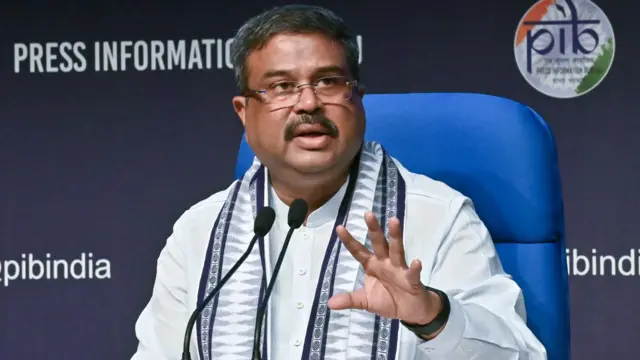 धर्मेंद्र प्रधान