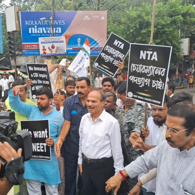 कांग्रेस का प्रदर्शन