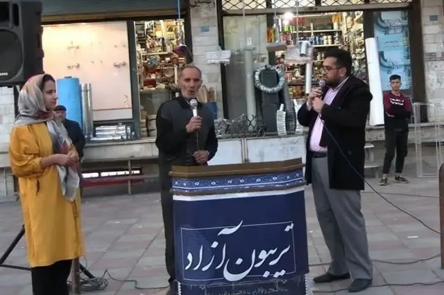 انتخابات