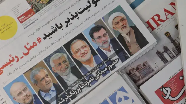 انتخابات ایران