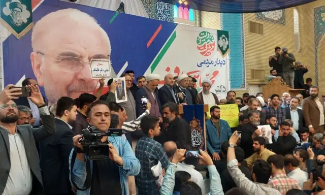 قالیباف