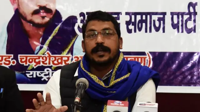 चंद्रशेखर आज़ाद