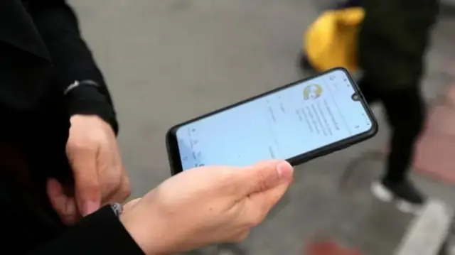 اینترنت