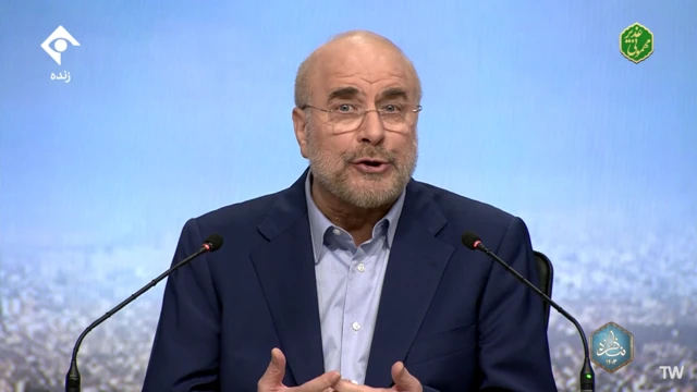 قالیباف