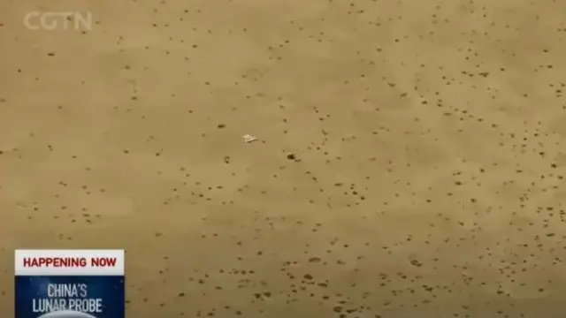 चीन