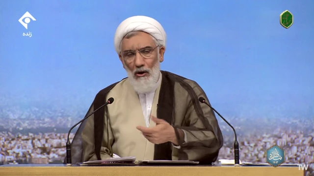 پورمحمدی