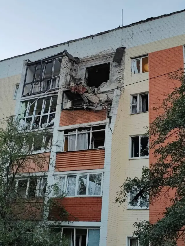 Белгородская область