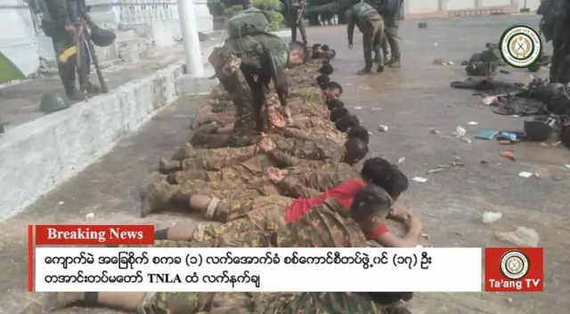 စစ်ကောင်စီတပ်ဖွဲ့ဝင် (၁၇) ဦး က TNLA ဆီမှာ လက်နက်ချ