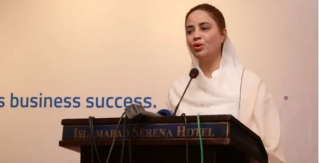 Zartaj Gul