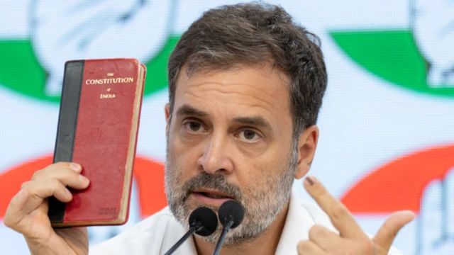 राहुल गांधी