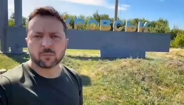 Владимир Зеленский
