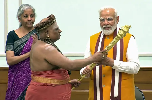 पीएम मोदी