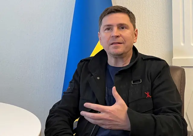 Михаил Подоляк 6 октября 2022 года