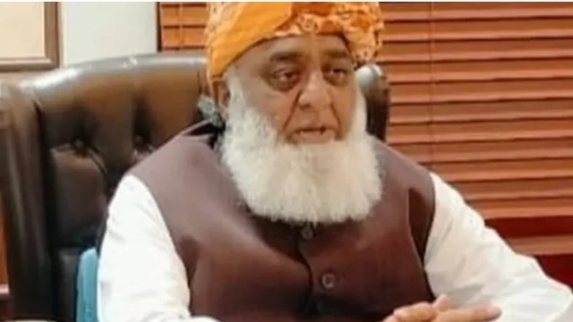 FAZL