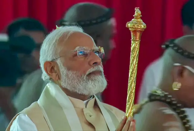 पीएम मोदी