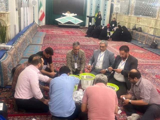 انتخابات ایران ۱۴۰۳