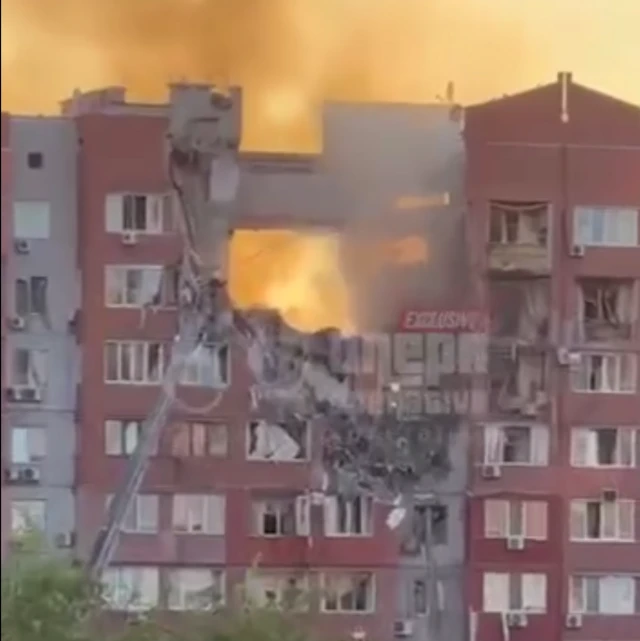 дом в Днепре