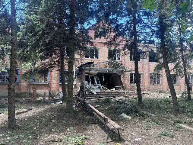 Донецкая область