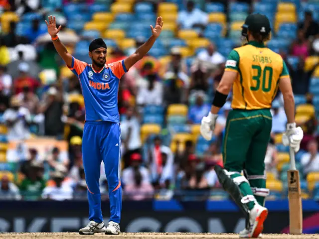 अर्शदीप सिंह