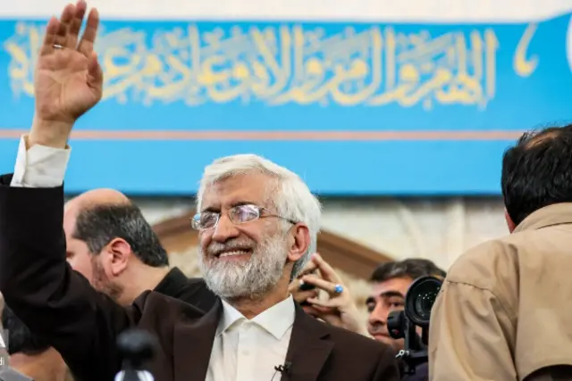 جلیلی