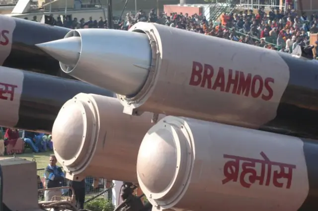 ब्रम्होस