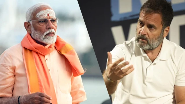 राजकारण
