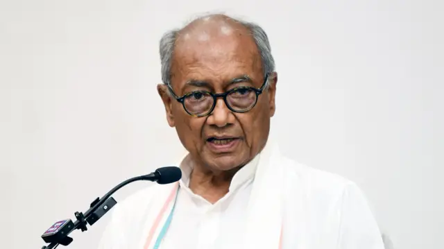 दिग्विजय सिंह