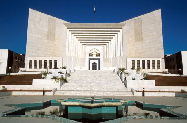 supreme court