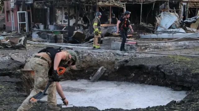 यूक्रेन