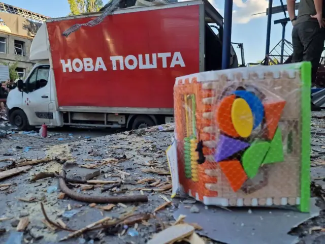 На месте удара