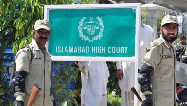 اسلام آباد ہائی کورٹ