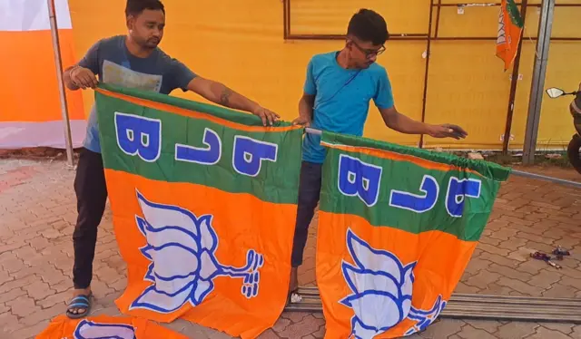 ओडिशा
