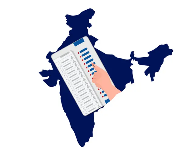 ইলেকট্রনিক ভোটিং মেশিন বা ইভিএম