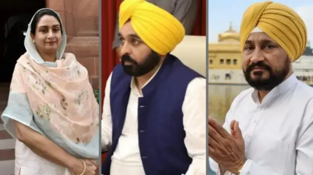 ਲੋਕ ਸਭਾ ਚੋਣਾਂ 2024