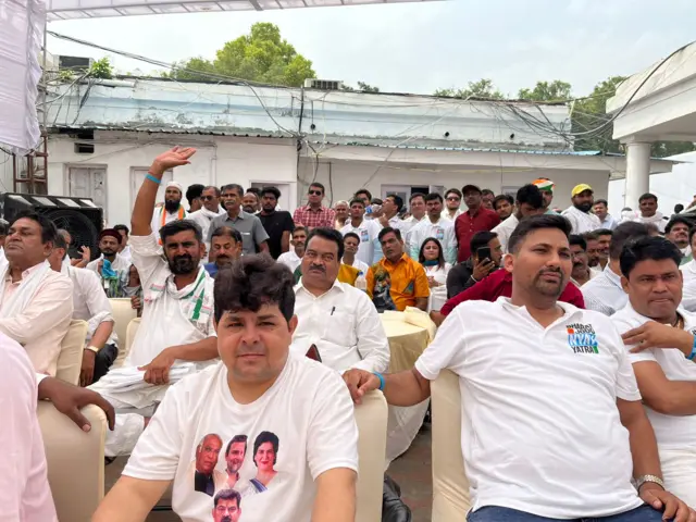 कांग्रेस दफ्तर