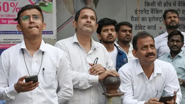 શેર માર્કેટ